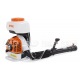 Опрыскиватель бензиновый Stihl SR 430 в Пензе