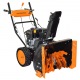 Снегоуборщик Carver STG 7056W в Пензе