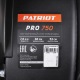 Снегоуборщик Patriot PRO 750 в Пензе
