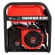 Бензогенератор A-iPower A6000EAX 5.5 кВт в Пензе