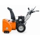 Снегоуборщик Villartec WB9071E в Пензе