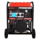 Бензогенератор A-iPower A13000EAX 12 кВт в Пензе