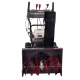 Снегоуборщик бензиновый EVOline SBG 610 HE в Пензе