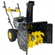 Бензиновый снегоуборщик Huter SGC 4100 W в Пензе