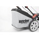 Газонокосилка бензиновая Hecht 554 5 в 1 в Пензе