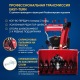 Снегоуборщик гусеничный APEK-AS 76 ME Pro Line Track в Пензе