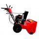 Снегоуборщик Brait BR-1176ELWS-6 в Пензе