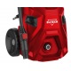 Мойка высокого давления Elitech М 1900РКП в Пензе