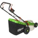 Газонокосилка электрическая RedVerg RD-ELM430 в Пензе