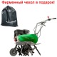 Культиватор Caiman Promo 60MC2 с реверсом в Пензе