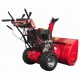 Снегоуборщик DDE ST1476L в Пензе