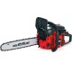Бензопила GEOS CSP251 16&quot; в Пензе