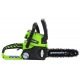 Аккумуляторная пила GreenWorks G24CS25K4-10&quot; в Пензе