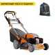 Газонокосилка бензиновая Villartec MB 5753T в Пензе