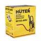 Мойка высокого давления Huter W165-ARV в Пензе