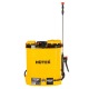 Опрыскиватель аккумуляторный Huter SP-12/8AC в Пензе