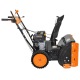 Снегоуборщик Carver STG 7056W в Пензе