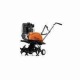 Культиватор Husqvarna T25RS 9668404-01 в Пензе