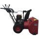 Снегоуборщик RedVerg RD-SB71/1450BS-E в Пензе