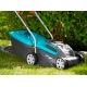 Газонокосилка аккумуляторная Gardena PowerMax Li-40/32 в Пензе