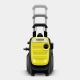 Мойка высокого давления Karcher K 7 Compact в Пензе