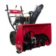 Снегоуборщик Weima WWS0928B/E в Пензе