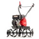 Культиватор Pubert Eco Max 65K C2 в Пензе