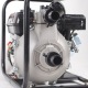 Бензиновая мотопомпа Patriot MP 1560 SH в Пензе