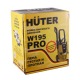 Мойка высокого давления Huter W195-PRO в Пензе