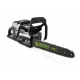 Аккумуляторная пила GreenWorks GС82CSK5-18&quot; в Пензе