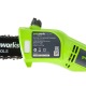 Высоторез электрический GreenWorks GPS7220 в Пензе