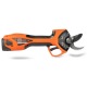 Аккумуляторный секатор Daewoo DAGP 3216Li SET в Пензе
