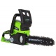 Аккумуляторная пила GreenWorks G24CS25K4-10&quot; в Пензе