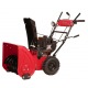 Снегоуборщик Weima WWS0724B/E в Пензе