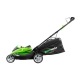 Газонокосилка аккумуляторная GreenWorks G40LM45K6 в Пензе
