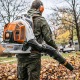 Воздуходувка бензиновая Stihl BR 800 CE в Пензе