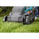 Газонокосилка электрическая Gardena PowerMax 1600/37 в Пензе