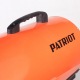 Газовая тепловая пушка Patriot GSC-307 в Пензе