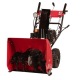 Снегоуборщик Weima WWS0724B/E в Пензе