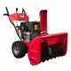 Снегоуборщик DDE ST1476L в Пензе