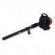 Воздуходувка бензиновая Villartec BX532 в Пензе