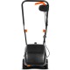 Газонокосилка электрическая Yard Fox EL3230 в Пензе