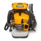 Воздуходувка бензиновая Stiga BL 980 R в Пензе