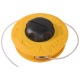 Бензокоса (бензиновый триммер) Huter GGT-2500S в Пензе