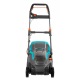 Газонокосилка электрическая Gardena PowerMax 1600/37 в Пензе