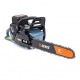 Аккумуляторная пила Senix CSX8-H-EU 16&quot; в Пензе