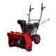 Снегоуборщик DDE ST6556 в Пензе