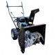 Снегоуборщик Manner&#039;s Garden Knight M209 в Пензе