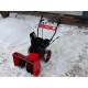 Снегоуборщик Enifield EN 5562 в Пензе
