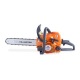 Бензопила Villartec SB 018 Legend 14&quot; + набор заточной Stihl d4,0мм в Пензе